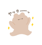 のんびり生きたいくま（個別スタンプ：36）