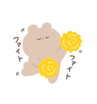 のんびり生きたいくま（個別スタンプ：37）