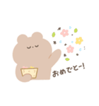 のんびり生きたいくま（個別スタンプ：38）