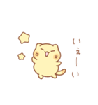 タマの感情色々スタンプ（個別スタンプ：1）