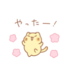 タマの感情色々スタンプ（個別スタンプ：5）