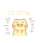 タマの感情色々スタンプ（個別スタンプ：6）