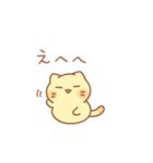 タマの感情色々スタンプ（個別スタンプ：7）