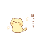 タマの感情色々スタンプ（個別スタンプ：11）