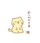 タマの感情色々スタンプ（個別スタンプ：12）
