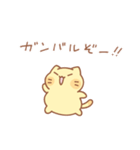 タマの感情色々スタンプ（個別スタンプ：13）
