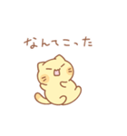 タマの感情色々スタンプ（個別スタンプ：15）