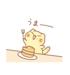 タマの感情色々スタンプ（個別スタンプ：19）