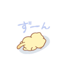 タマの感情色々スタンプ（個別スタンプ：25）