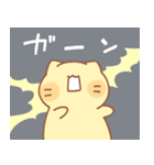 タマの感情色々スタンプ（個別スタンプ：30）