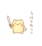 タマの感情色々スタンプ（個別スタンプ：32）