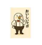 ハトソン君の助手な日常（個別スタンプ：5）
