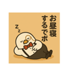 ハトソン君の助手な日常（個別スタンプ：9）