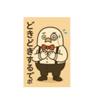 ハトソン君の助手な日常（個別スタンプ：12）