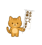 眠いのに寝れない夏のネコスタンプ（個別スタンプ：2）