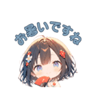 夏の着物×扇子ガールスタンプ（個別スタンプ：8）