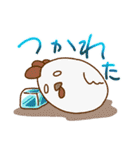 ひよこすたんぷ 3 [さま〜]（個別スタンプ：4）