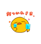 ひよこすたんぷ 3 [さま〜]（個別スタンプ：5）