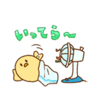 ひよこすたんぷ 3 [さま〜]（個別スタンプ：12）