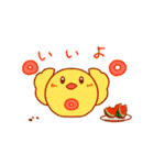 ひよこすたんぷ 3 [さま〜]（個別スタンプ：13）