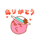 ひよこすたんぷ 3 [さま〜]（個別スタンプ：15）