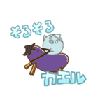 ひよこすたんぷ 3 [さま〜]（個別スタンプ：19）