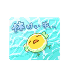 ひよこすたんぷ 3 [さま〜]（個別スタンプ：27）