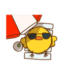 ひよこすたんぷ 3 [さま〜]（個別スタンプ：28）