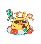 ひよこすたんぷ 3 [さま〜]（個別スタンプ：29）
