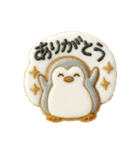 お菓子クッキーの日常スタンプ（個別スタンプ：3）