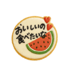 お菓子クッキーの日常スタンプ（個別スタンプ：7）