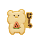 お菓子クッキーの日常スタンプ（個別スタンプ：17）