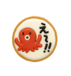 お菓子クッキーの日常スタンプ（個別スタンプ：21）