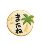 お菓子クッキーの日常スタンプ（個別スタンプ：31）
