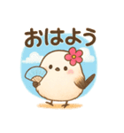 夏バージョン☆お花飾りのシマエナガ（個別スタンプ：1）