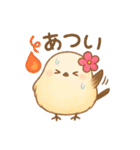 夏バージョン☆お花飾りのシマエナガ（個別スタンプ：7）