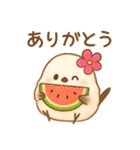 夏バージョン☆お花飾りのシマエナガ（個別スタンプ：9）