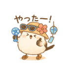 夏バージョン☆お花飾りのシマエナガ（個別スタンプ：10）