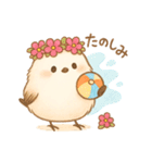 夏バージョン☆お花飾りのシマエナガ（個別スタンプ：12）