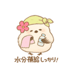 夏バージョン☆お花飾りのシマエナガ（個別スタンプ：14）