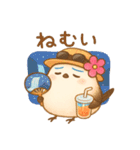 夏バージョン☆お花飾りのシマエナガ（個別スタンプ：15）