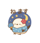夏バージョン☆お花飾りのシマエナガ（個別スタンプ：16）