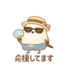 夏バージョン☆お花飾りのシマエナガ（個別スタンプ：19）