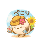 夏バージョン☆お花飾りのシマエナガ（個別スタンプ：21）