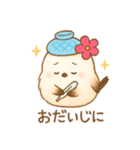 夏バージョン☆お花飾りのシマエナガ（個別スタンプ：23）