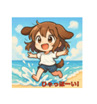 夏あそび！犬耳ちびちゃん（個別スタンプ：2）