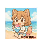 夏あそび！犬耳ちびちゃん（個別スタンプ：3）