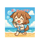 夏あそび！犬耳ちびちゃん（個別スタンプ：5）