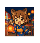 夏あそび！犬耳ちびちゃん（個別スタンプ：7）