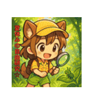 夏あそび！犬耳ちびちゃん（個別スタンプ：8）